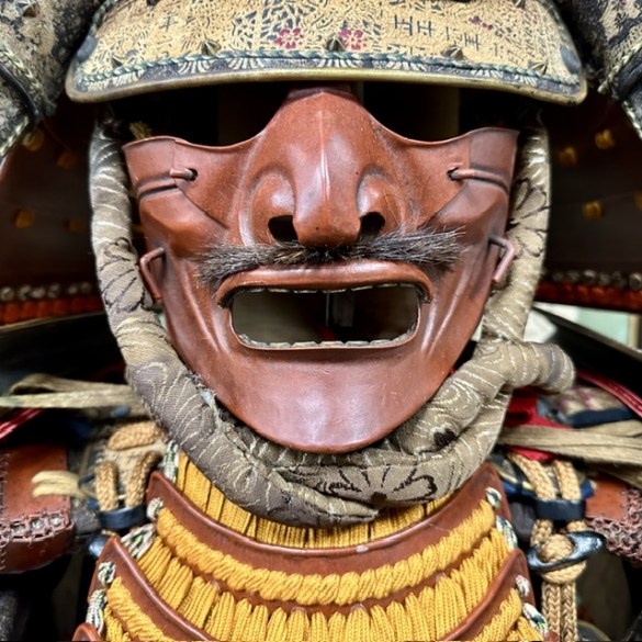 Samurai Armour 1